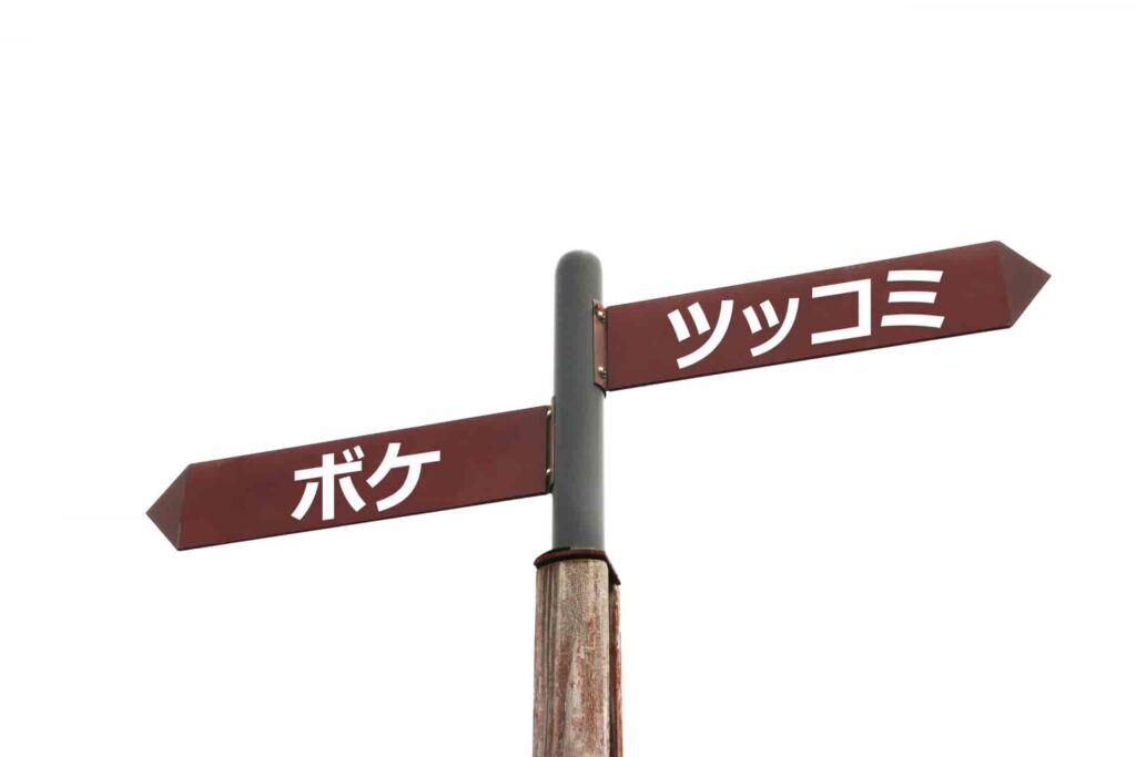 過去のストーカー関連ニュース４４