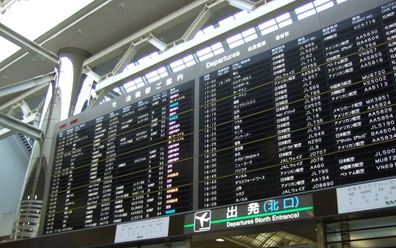 空港の浮気調査は実績あるラブ探偵事務所千葉にお任せ