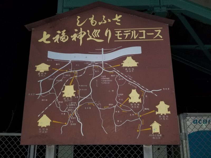 千葉県香取郡の浮気調査で選ばれるラブ探偵事務所