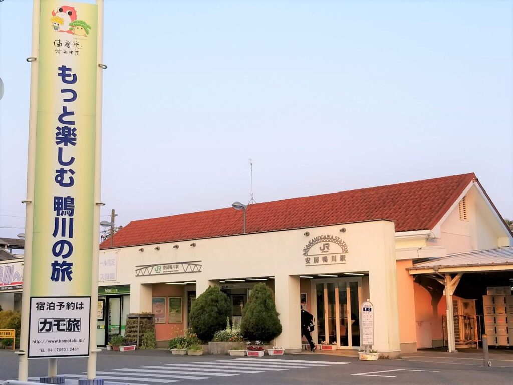 千葉県鴨川市の浮気調査で選ばれるラブ探偵事務所