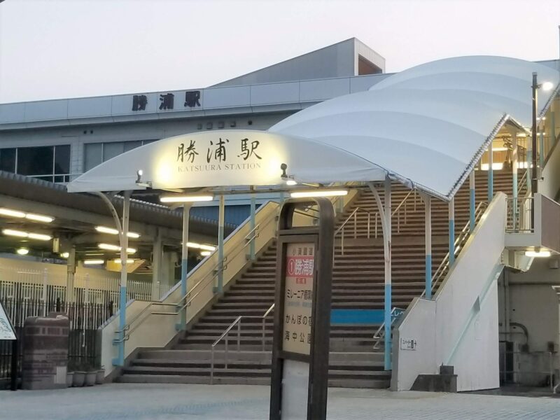 千葉県勝浦市の浮気調査で選ばれるラブ探偵事務所