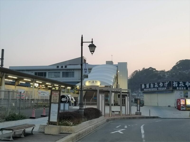 千葉県勝浦市の浮気調査で選ばれるラブ探偵事務所