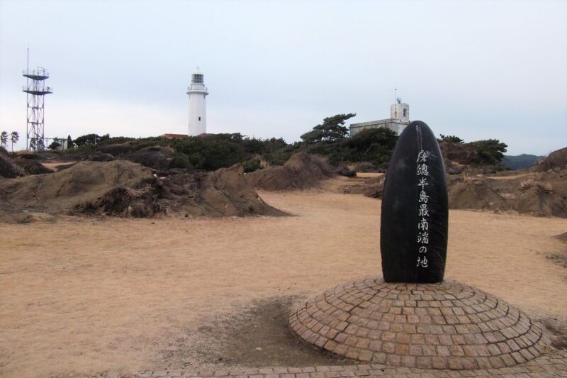 千葉県南房総市の浮気調査で選ばれるラブ探偵事務所