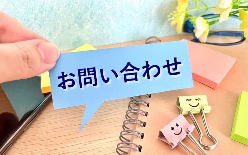 千葉県松戸市のラブ探偵事務所仕様ＧＰＳレンタルの相談