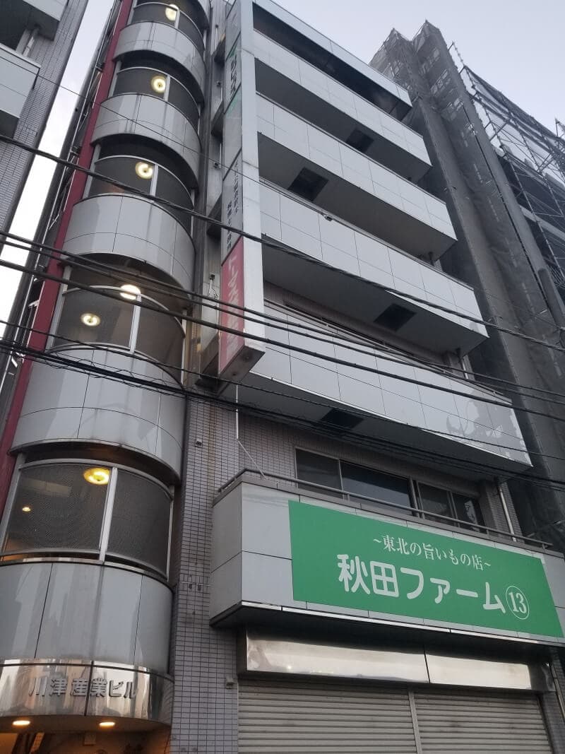 千葉県松戸市ラブ探偵事務所の所在ビルを紹介