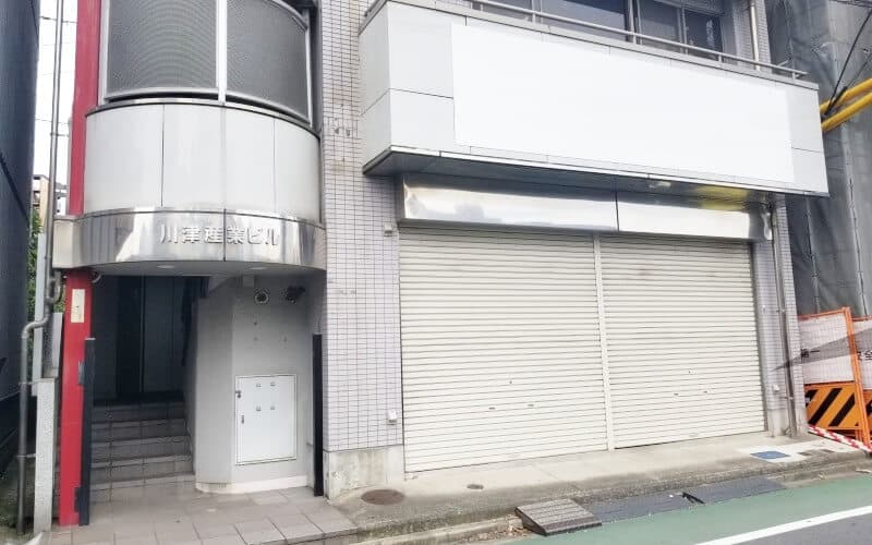 千葉県松戸市のラブ探偵事務所所在ビル１階