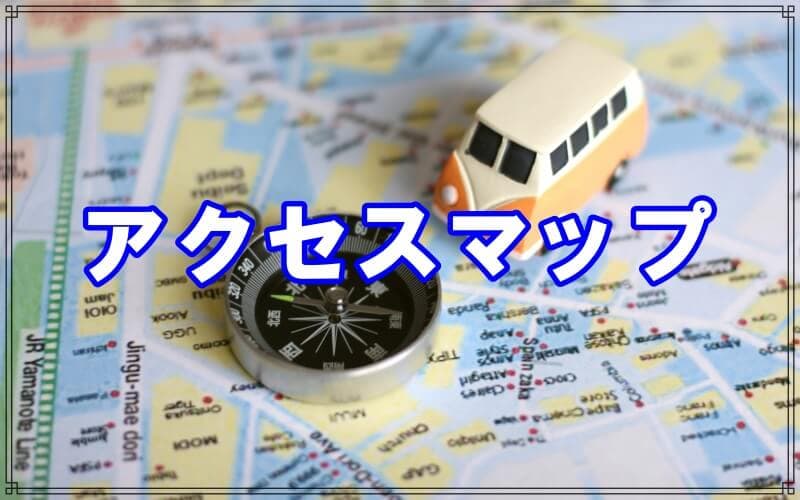 千葉県松戸市のラブ探偵事務所までのアクセスマップ