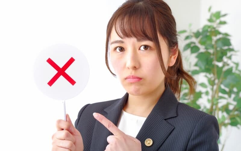 工作活動が違法と判断される場合を現役探偵が解説