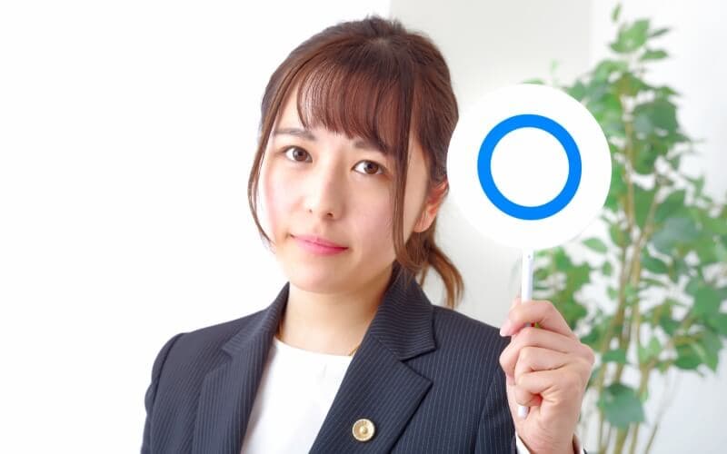 工作活動が合法と判断される場合を現役探偵が解説
