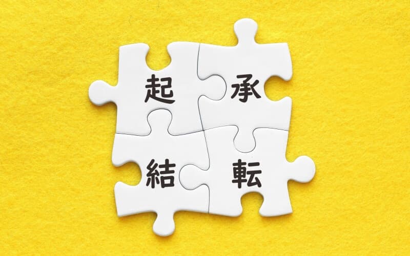 別れさせ工作を依頼した時の流れを現役探偵が解説