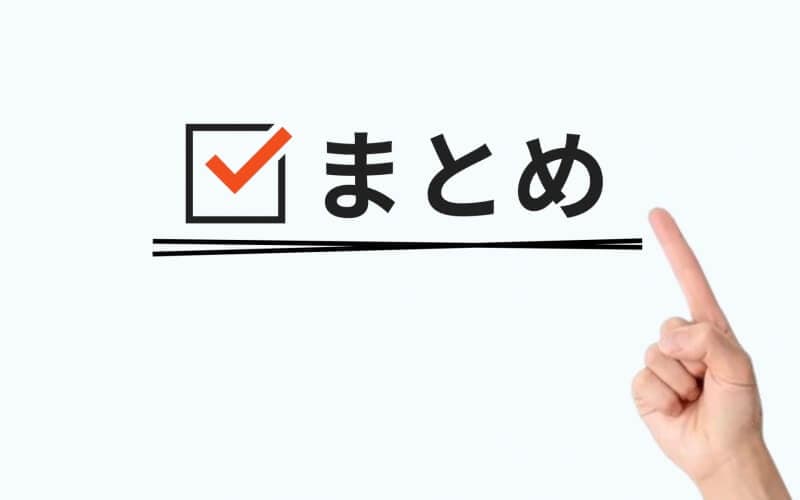 千葉県のラブ探偵事務所が教える迷惑防止条例のまとめ