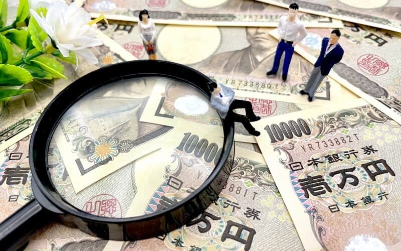 探偵は個人の借金を調査可能かをラブ探偵事務所が解説