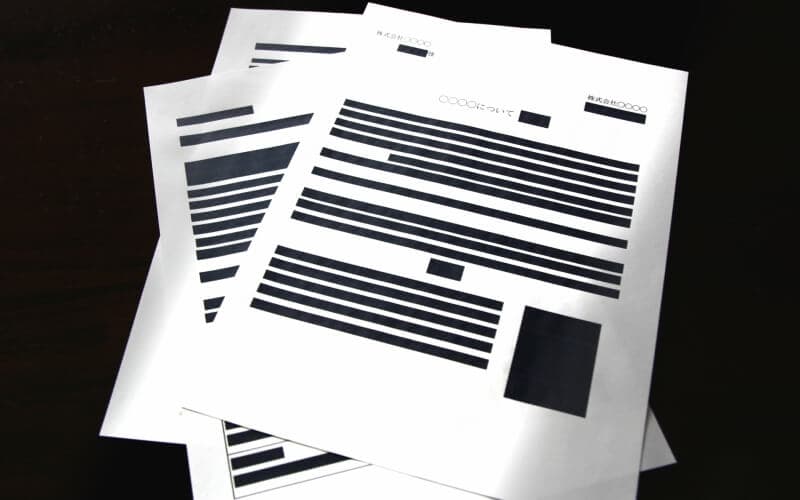 一部の悪質探偵が行う違法調査をラブ探偵事務所が解説