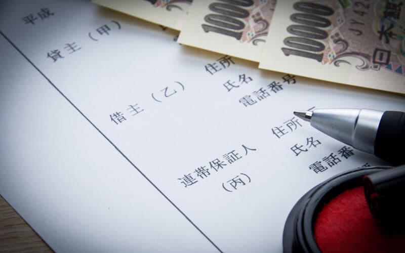 個人の借金を推測するために探偵ができるのは素行調査