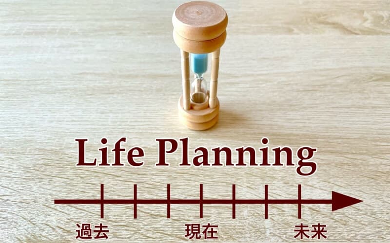 夫婦関係の修復を目指すなら信頼関係の再構築が優先事項