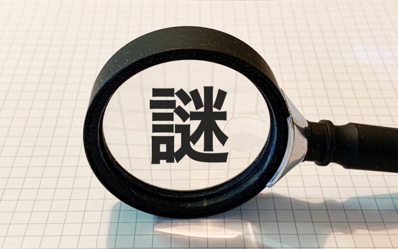 ラブ探偵事務所が教える浮気の証拠収集の適切な方法