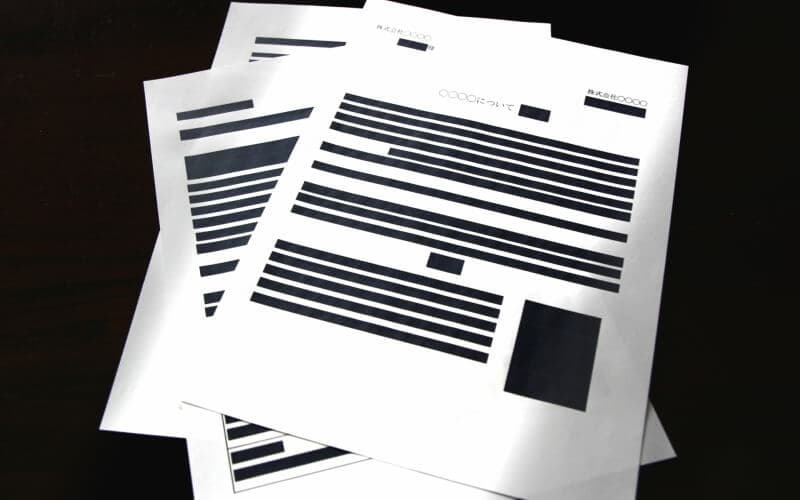 探偵逮捕で考える行政セキュリティと公務員倫理の問題