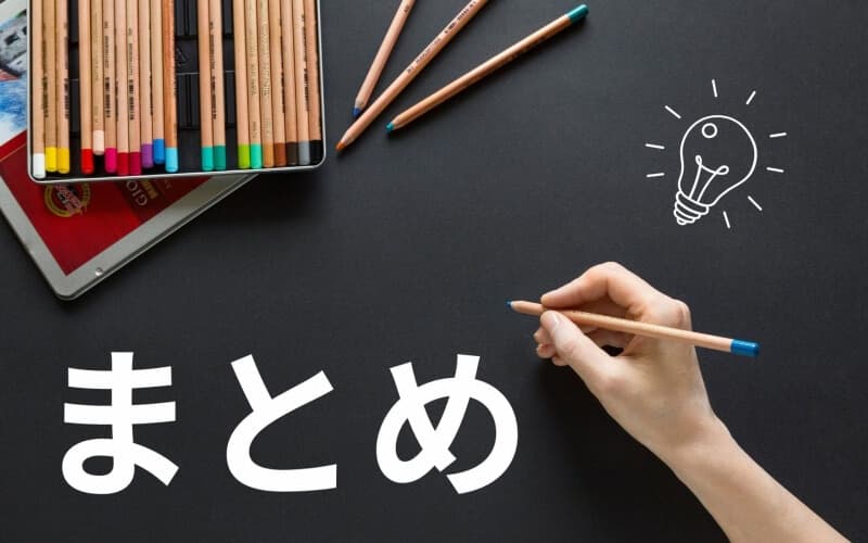 探偵副業元市職員が守秘義務違反で逮捕される事件まとめ