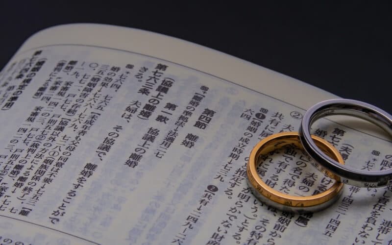 不貞行為に対する法的措置を千葉県のラブ探偵事務所が解説