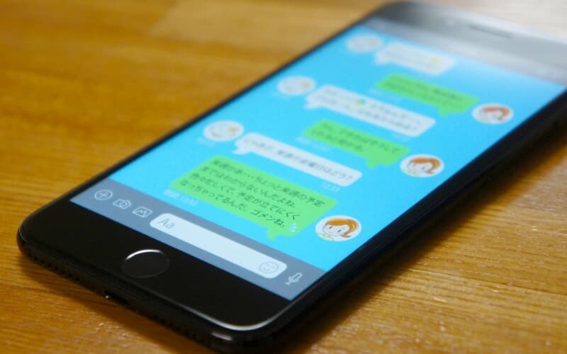 同性間の親密な関係も慰謝料請求の理由になることがある