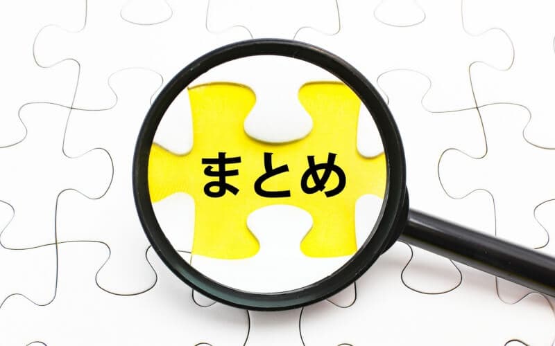 浮気相手と知り合う可能性が一番高いケースのまとめを解説