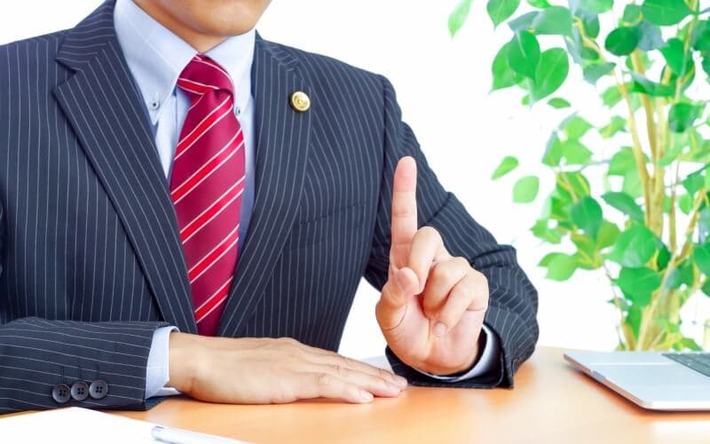 不貞行為の慰謝料が発生する仕組みをラブ探偵事務所が解説