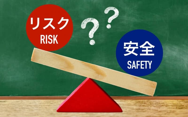騙されていた側から慰謝料請求されるリスクを現役探偵が解説